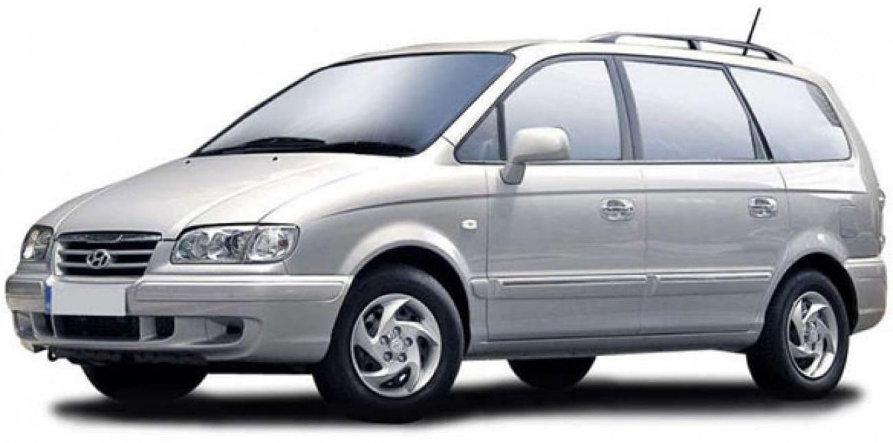 Hyundai Trajet FO 2.0 136 л.с 2000 - 2005